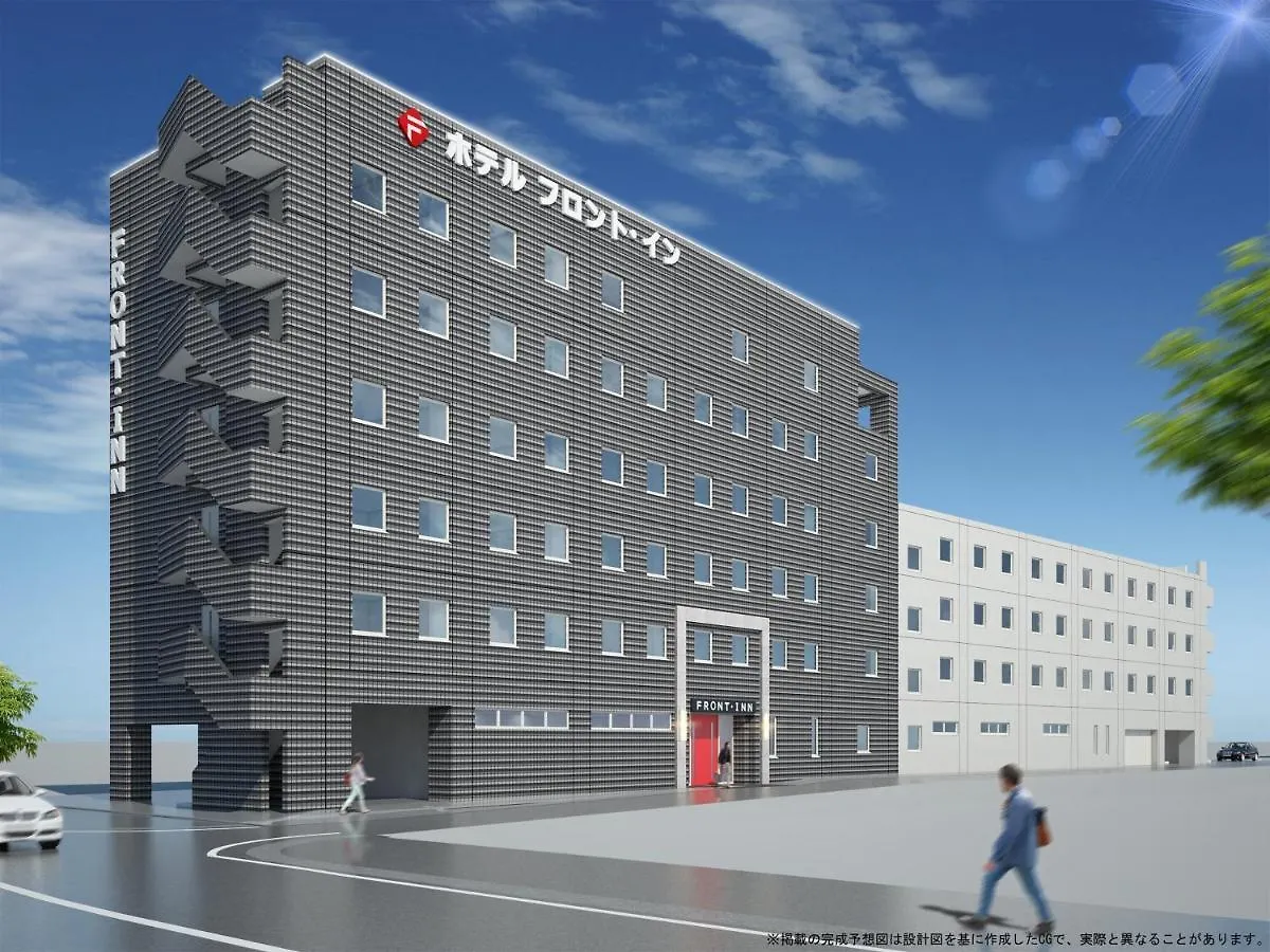 Hotel Front Inn Fukuoka Airport contacts